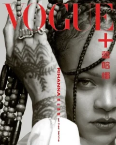 Rihanna Announces Fenty Beauty Expansion To China
