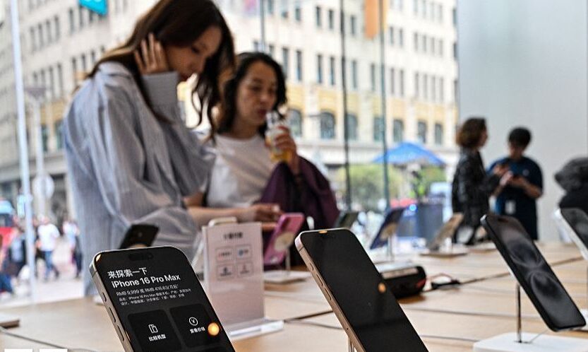 Donald Trump's Decision on Tariffs for Chinese-Made Electronics Sparks Stock Market Reaction