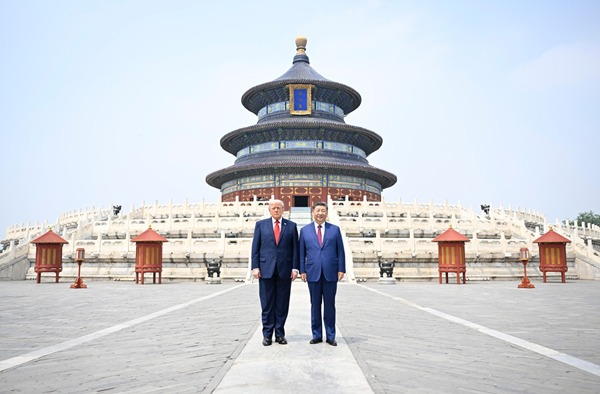 President Xi Jinping, US President Donald J. Trump visit the Temple of Heaven